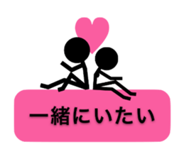 Communication by Stickman sticker #3033682