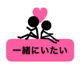 Communication by Stickman sticker #3033682