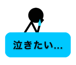 Communication by Stickman sticker #3033684