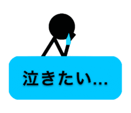 Communication by Stickman sticker #3033684