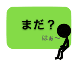 Communication by Stickman sticker #3033685