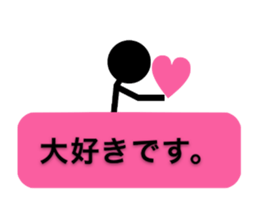 Communication by Stickman sticker #3033687