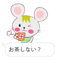 Fukidashi Plus sticker #3033821