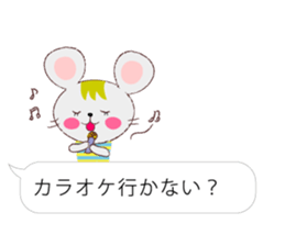 Fukidashi Plus sticker #3033824