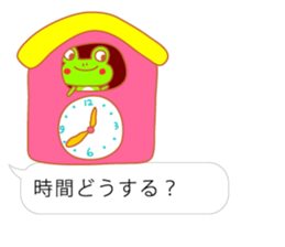 Fukidashi Plus sticker #3033826