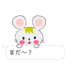 Fukidashi Plus sticker #3033831