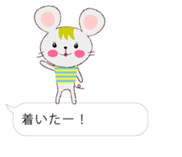 Fukidashi Plus sticker #3033835