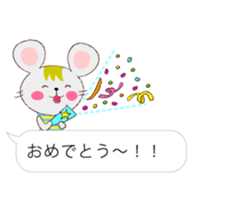 Fukidashi Plus sticker #3033837