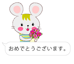 Fukidashi Plus sticker #3033838