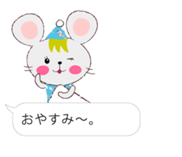 Fukidashi Plus sticker #3033849