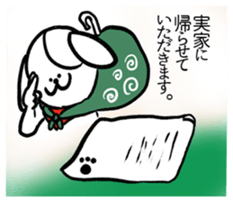 White Animals. sticker #3033860