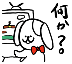 White Animals. sticker #3033882