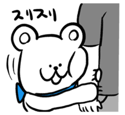 White Animals. sticker #3033885