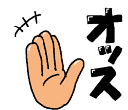 hand talk sticker #3034251
