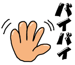 hand talk sticker #3034253