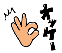 hand talk sticker #3034254