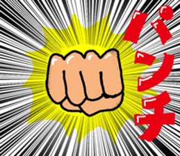 hand talk sticker #3034255