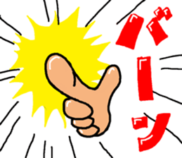 hand talk sticker #3034256