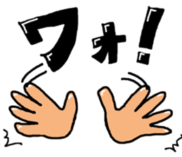 hand talk sticker #3034257