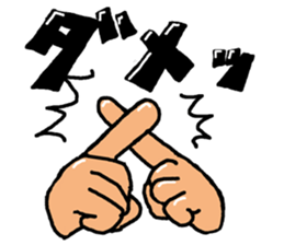 hand talk sticker #3034258