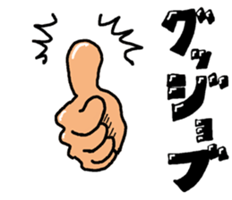 hand talk sticker #3034260
