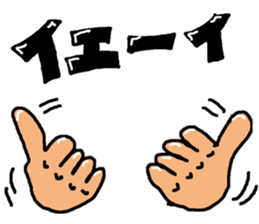 hand talk sticker #3034261