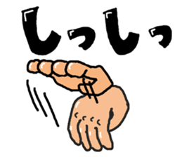 hand talk sticker #3034263