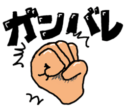 hand talk sticker #3034264