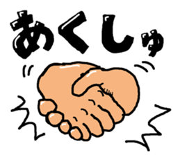 hand talk sticker #3034265