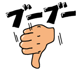 hand talk sticker #3034267