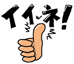 hand talk sticker #3034268