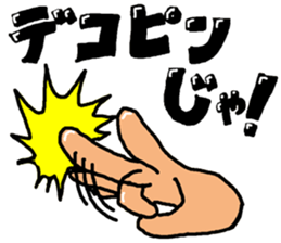 hand talk sticker #3034269