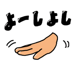 hand talk sticker #3034271