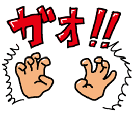 hand talk sticker #3034275