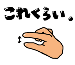 hand talk sticker #3034276
