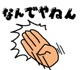hand talk sticker #3034278