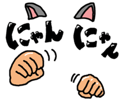 hand talk sticker #3034279