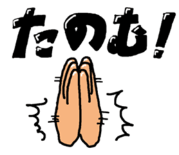hand talk sticker #3034280