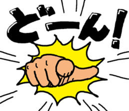 hand talk sticker #3034281