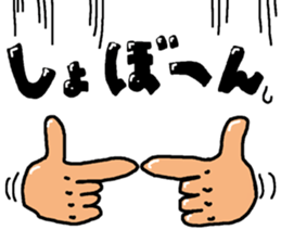 hand talk sticker #3034283