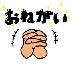hand talk sticker #3034284