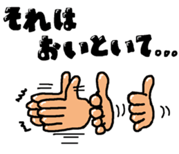 hand talk sticker #3034285