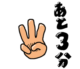 hand talk sticker #3034286