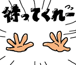 hand talk sticker #3034288