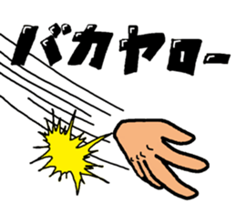 hand talk sticker #3034289