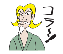 Sermon old man Owen old man sticker #3034331