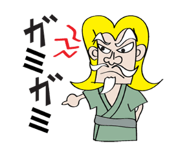 Sermon old man Owen old man sticker #3034335