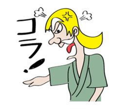 Sermon old man Owen old man sticker #3034336