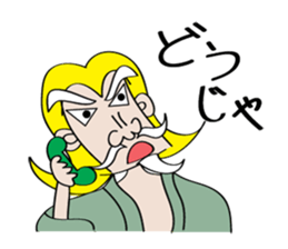 Sermon old man Owen old man sticker #3034340