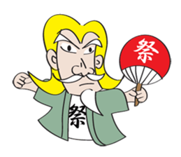 Sermon old man Owen old man sticker #3034347